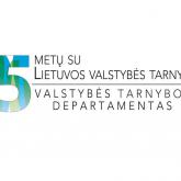 upload/Naujienoms/VTD_15_metu.jpg