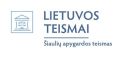 Šiaulių apygardos teismas